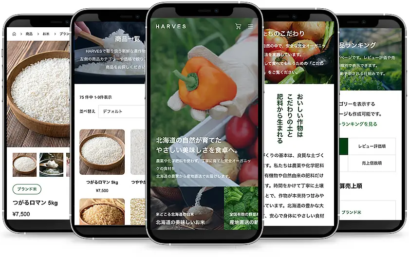 WooCommerce対応で安心のECサイト機能が満載!