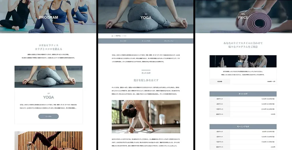「文字」がスタジオの声になる。こだわりのタイポグラフィ
