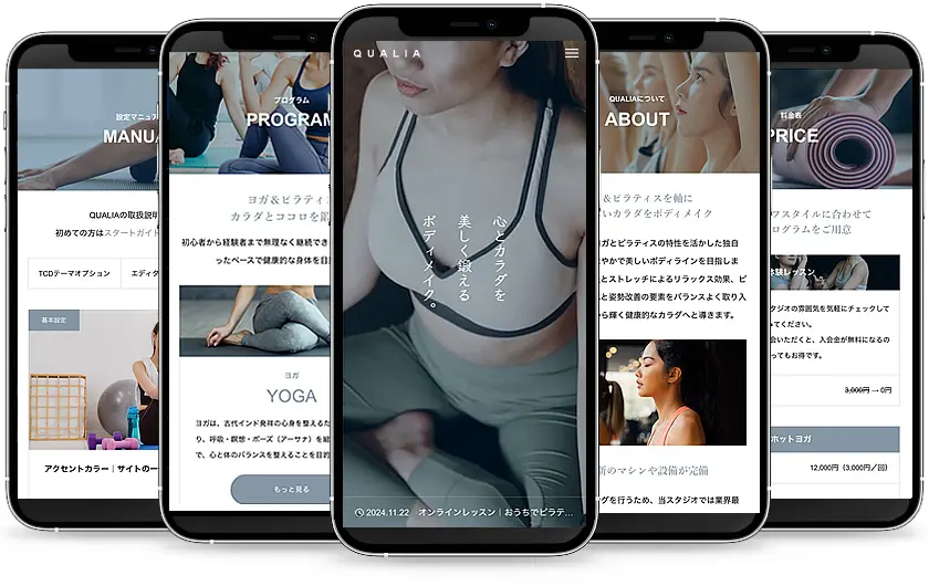 動画・スライドで魅せる。ファーストビューの完成度が違う