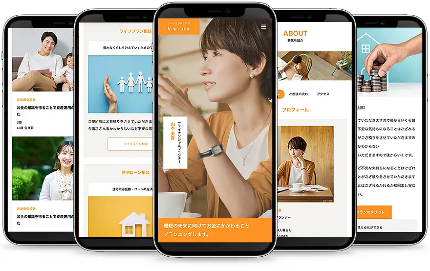 デモサイト